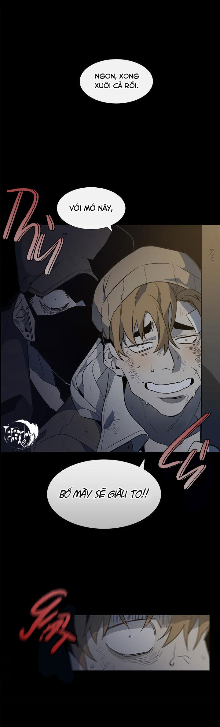 tiệm thịt của jang gun chapter 1 6