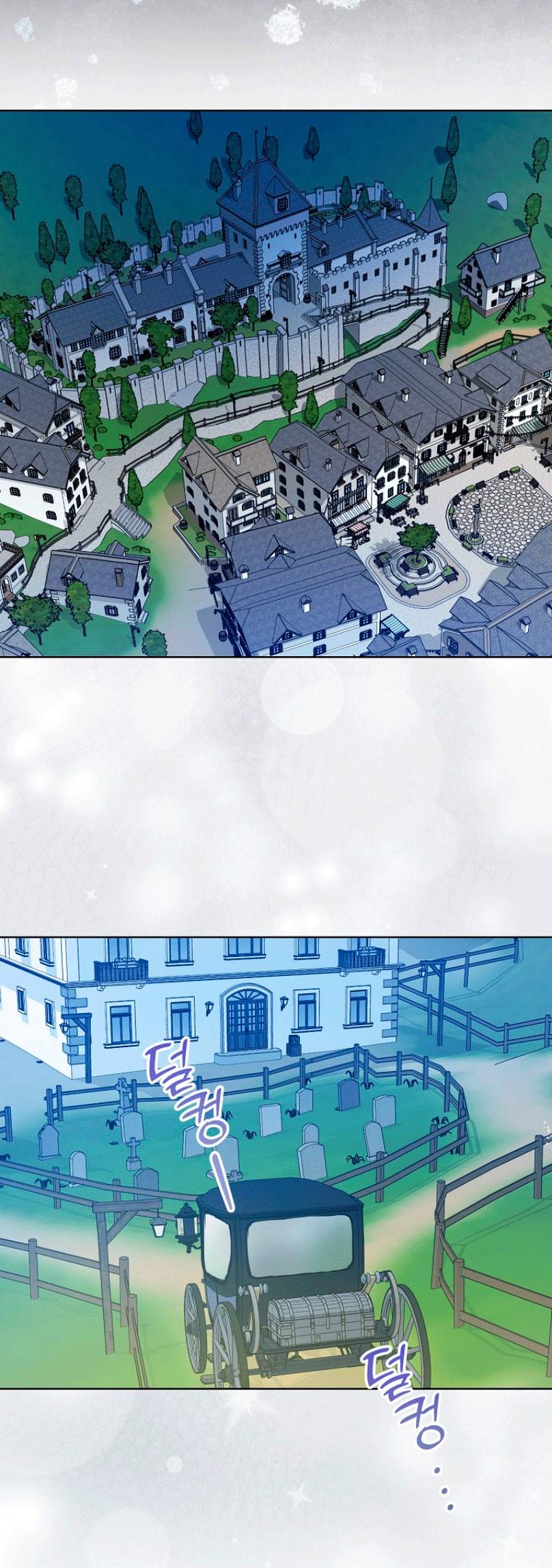 bệ hạ, xin đừng giết tôi!! chapter 113.2 20