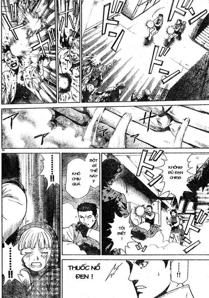 resident evil umbrella chronicles chapter 1 25