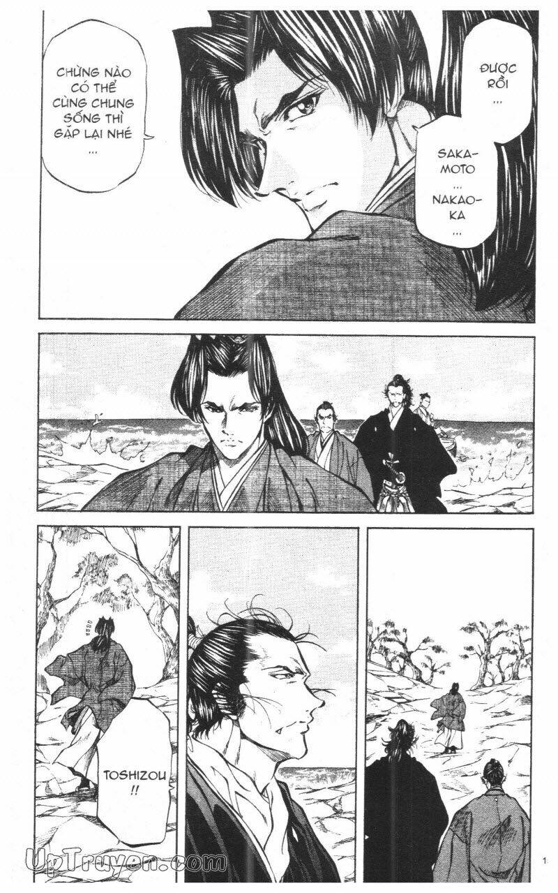 getsu seiki - sayonara shinsengumi chapter 10 155