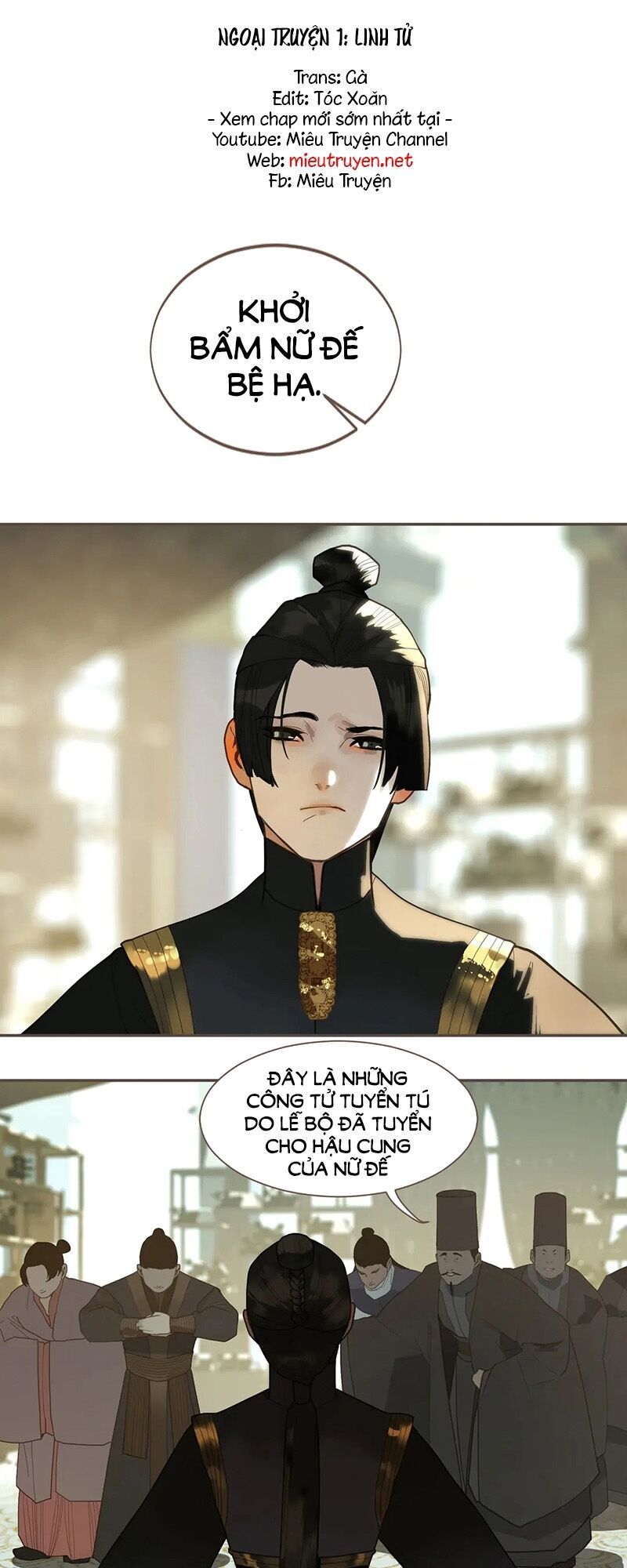 nhất đại linh hậu chapter 119.1 1