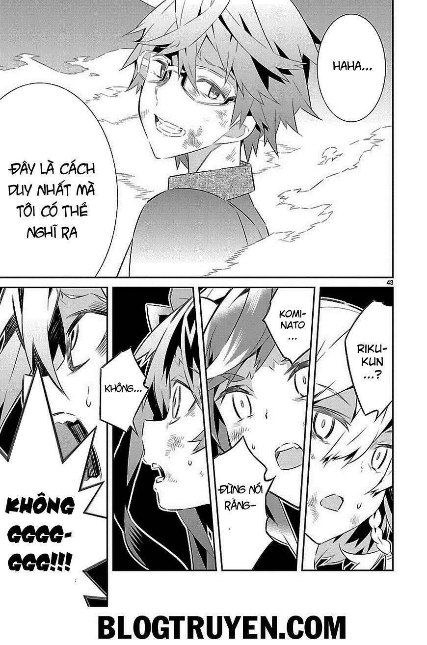 mousugu shinu hito chapter 16 43