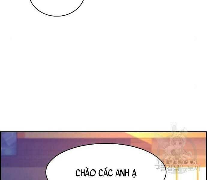 bạn học tôi là lính đánh thuê chapter 133 36