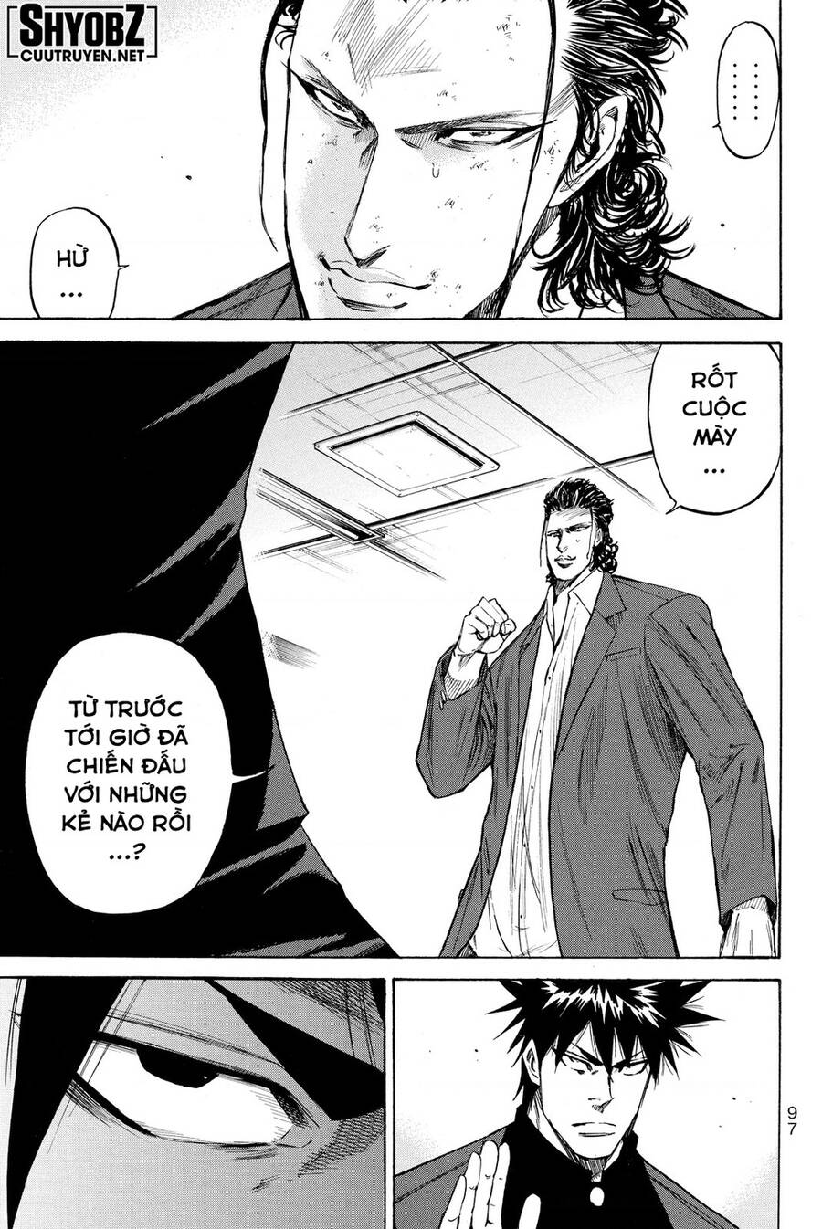 a-bout! chapter 197 7