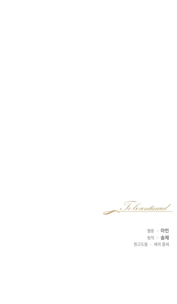 bastian chapter 5.2 43