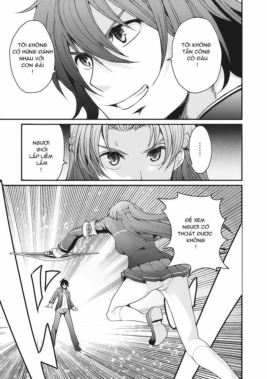 hagure yuusha no kichiku bigaku chapter 3 32