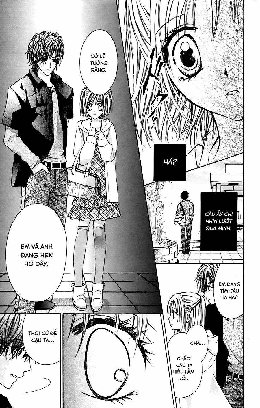 namida usagi - seifuku no kataomoi chapter 3 27