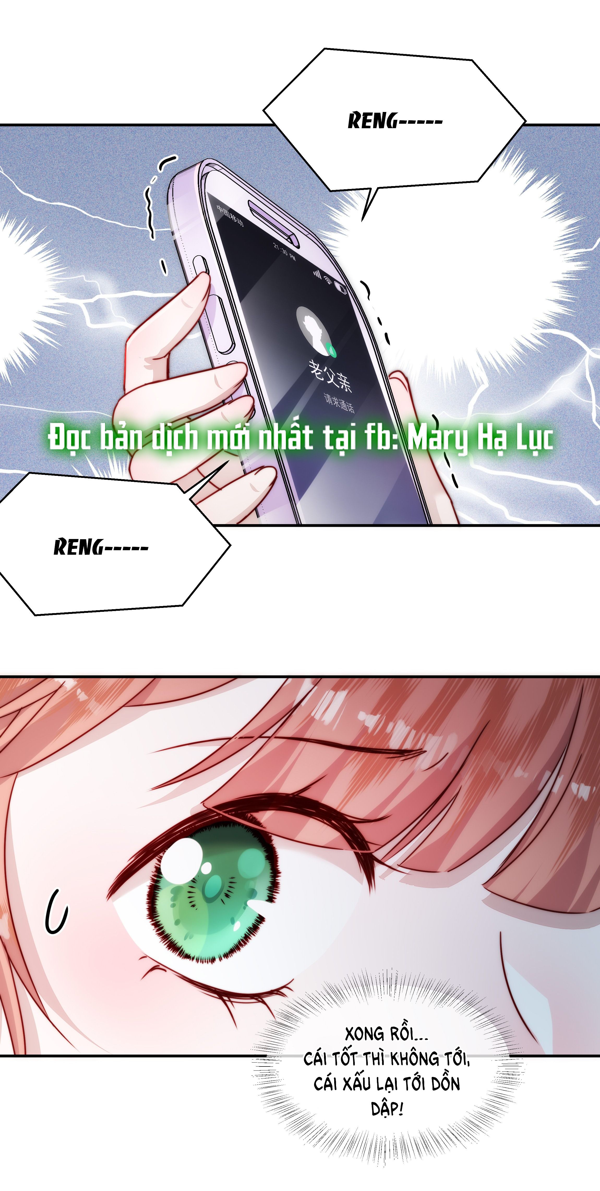 hot search phủ sóng! kẻ muốn buông xuôi như tôi nổi tiếng sau một đêm chapter 7.1 5