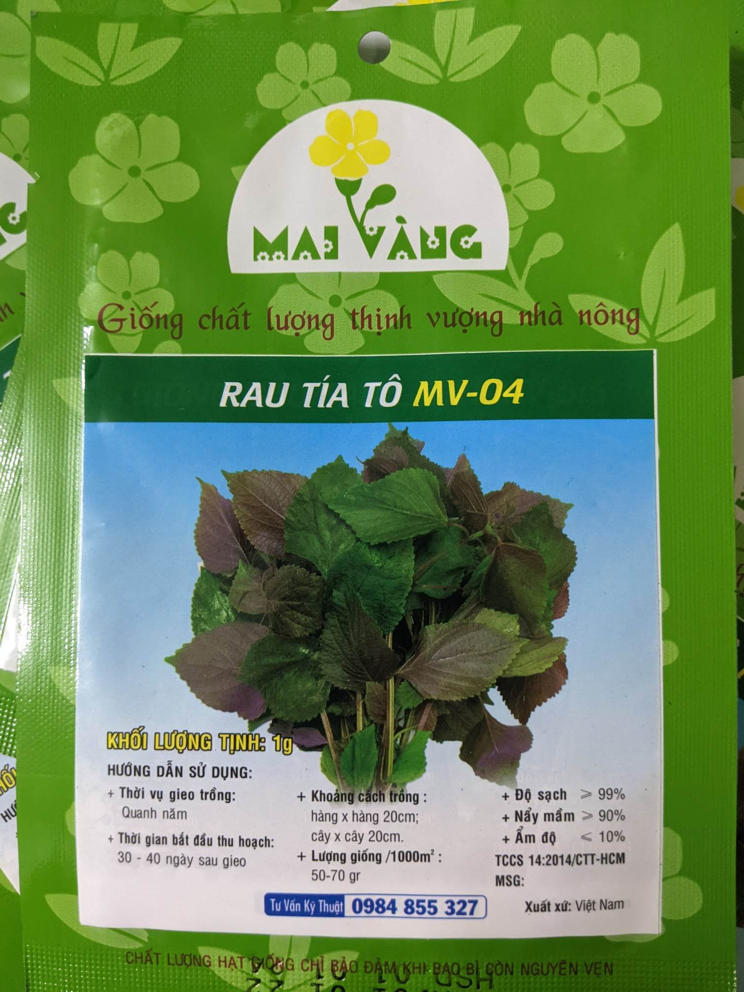 Hạt giống rau Tía Tô 1gr