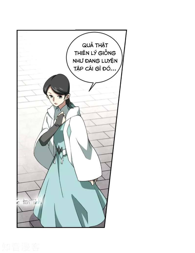 võng du chi cận chiến pháp sư chapter 218 22