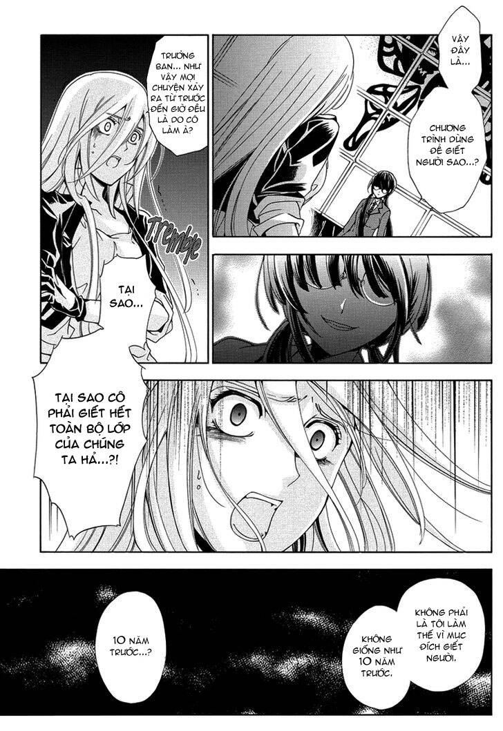 metamorcode chapter 3 12