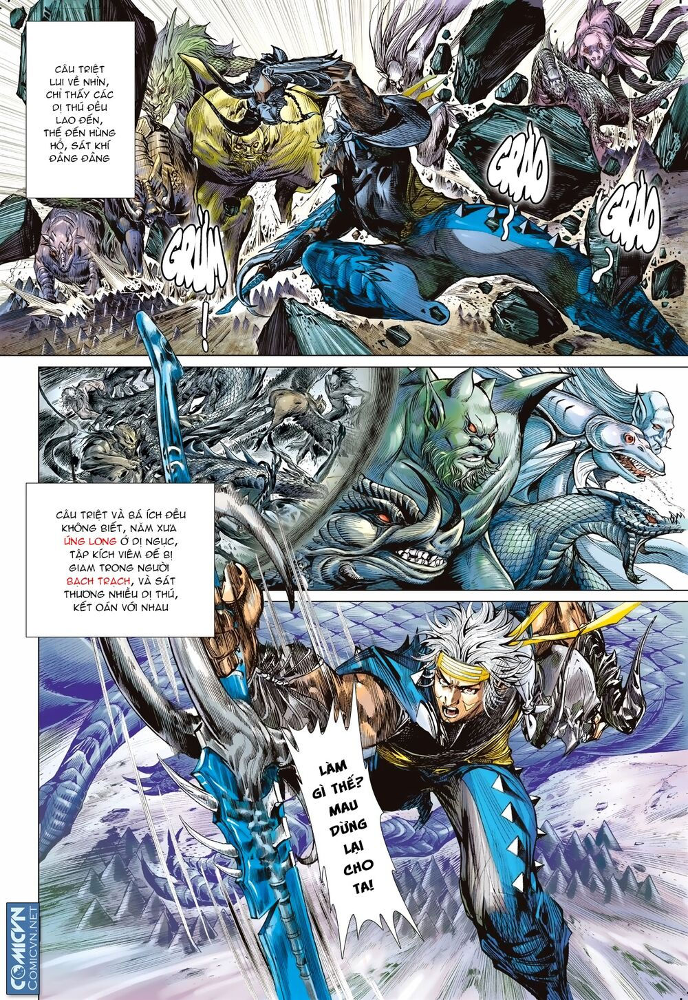 sơn hải kinh truyện chapter 111 17