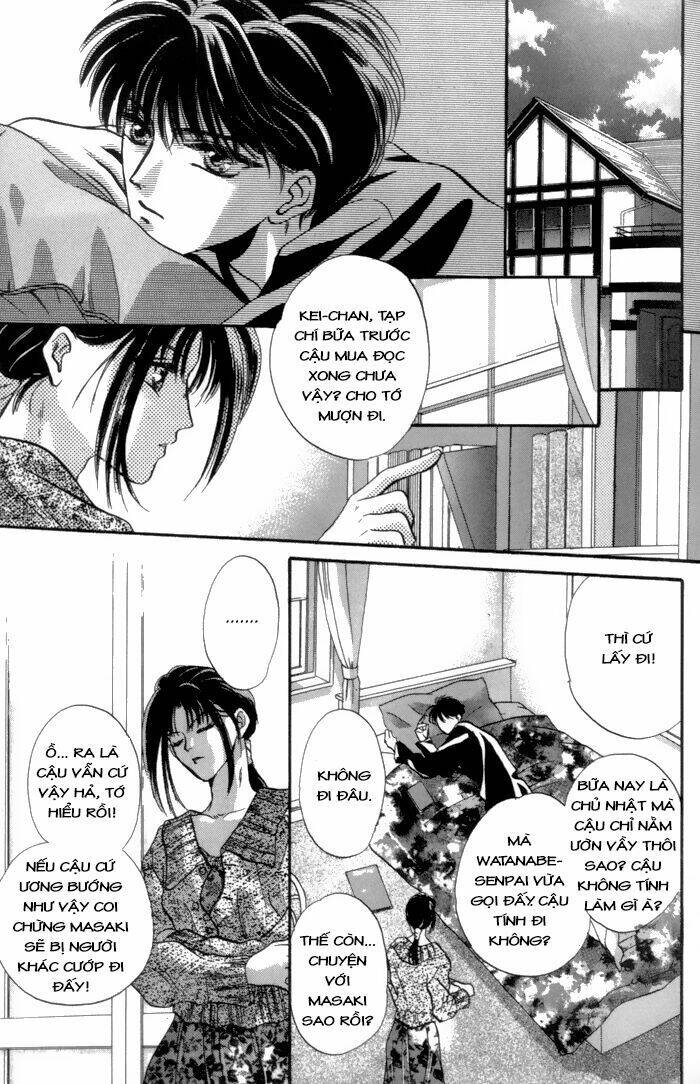 bashing renai chapter 3 12