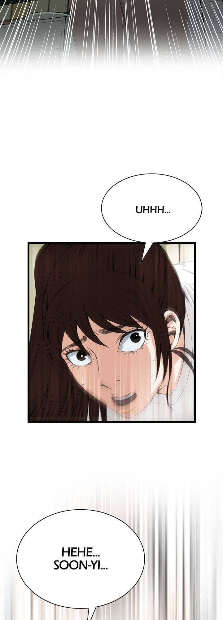 take a peek chapter 51 5