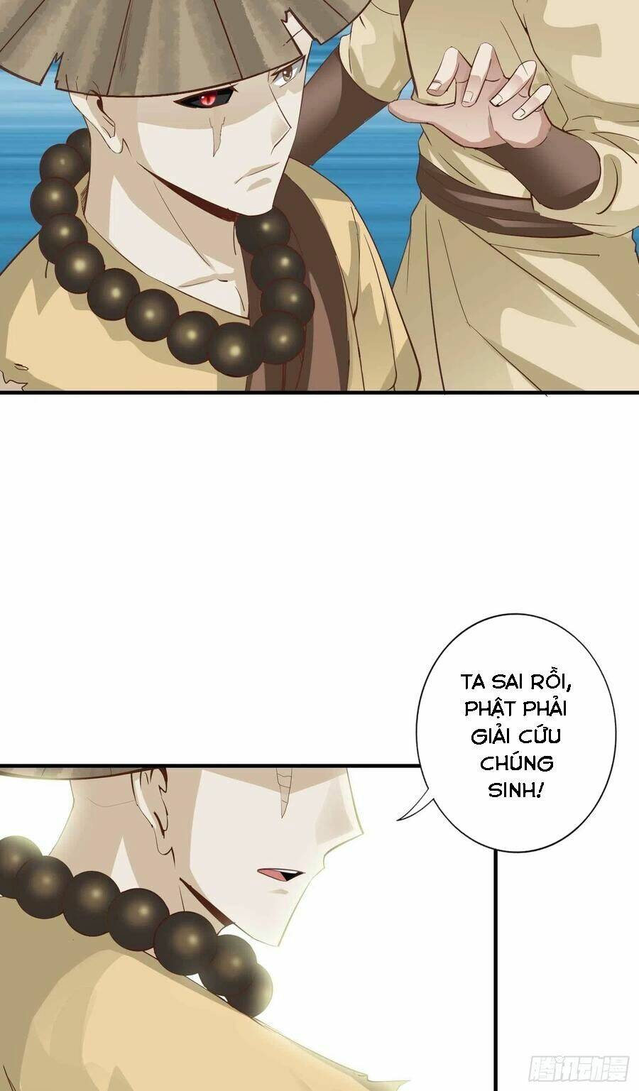 chư thiên ký chapter 319 25