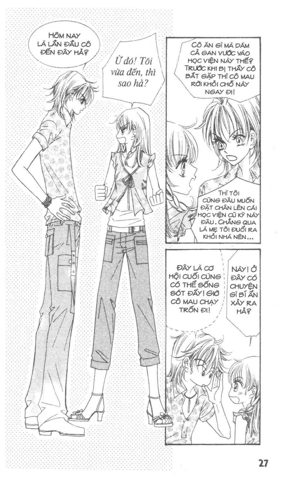 i accept you chapter 16 27