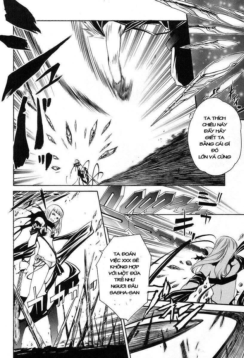 seikon no qwaser chapter 4 13