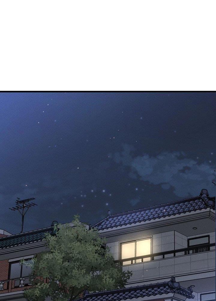 cô ấy làm tôi phát điên chapter 27 2