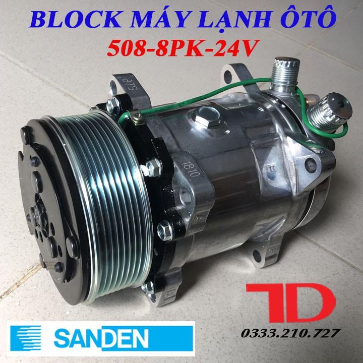 Block Máy Lạnh Ô Tô 508 bản 8PK loại 24V dây đồng, Block lạnh chế xe hơi 508 bản 8PK loại 24V dây đồng