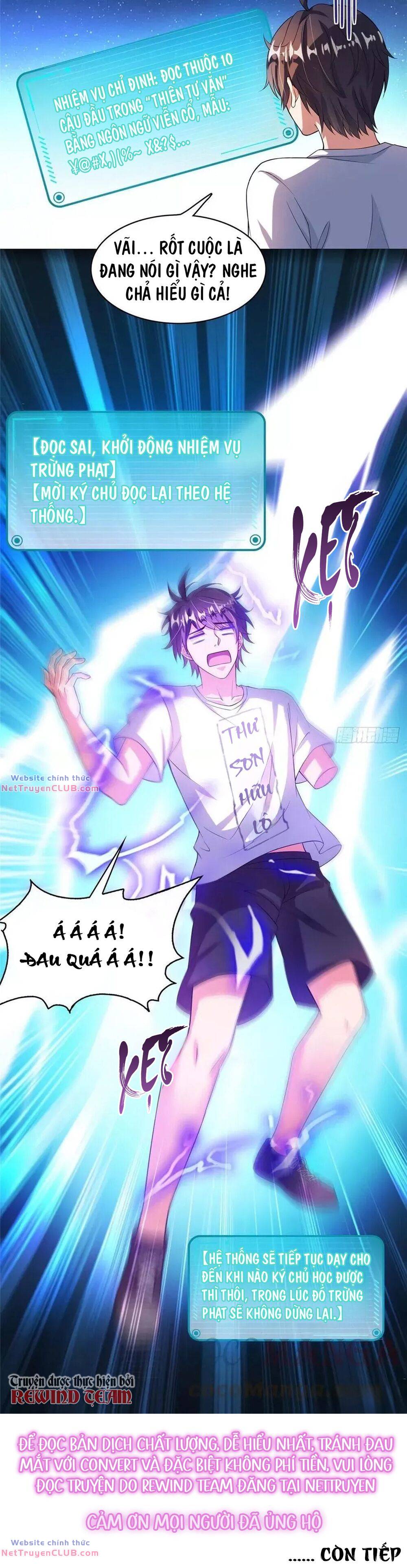 tu chân nói chuyện phiếm quần chapter 400.5 23