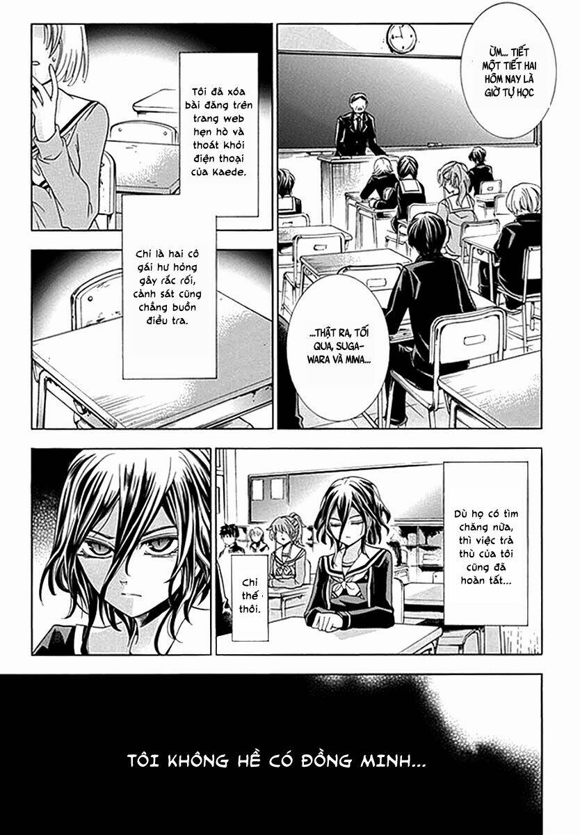 fukushuu kyoushitsu chapter 4 42