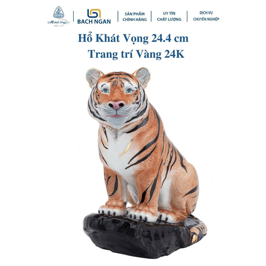 Tượng Hổ Khát Vọng 24.4 cm Trang trí Vàng 24K Nhiều Màu dùng trang trí nhà cửa, nội thất, tặng quà tết