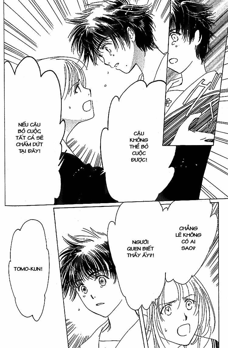 suki dakara suki chapter 15 21