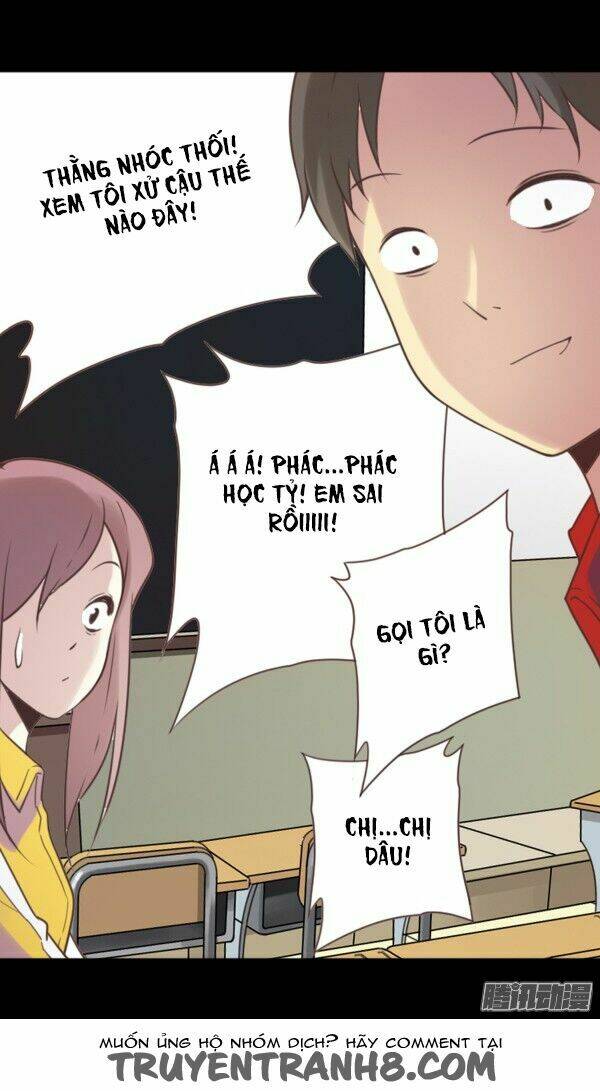 love-c romantic fruity chapter 24 12