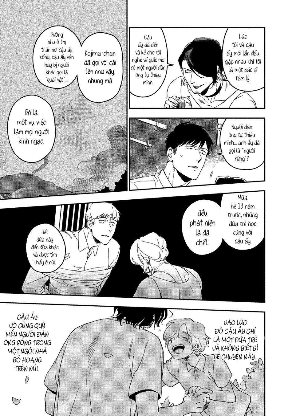 [iimo] akuheki chapter 13 9