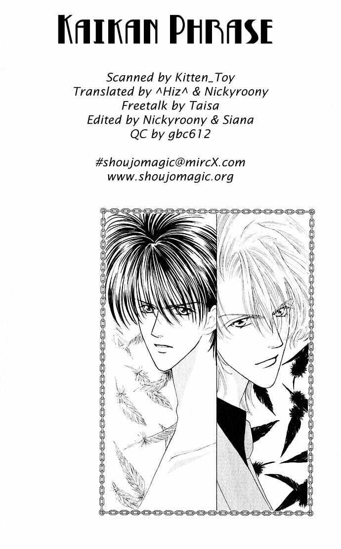 kaikan phrase chapter 18 1