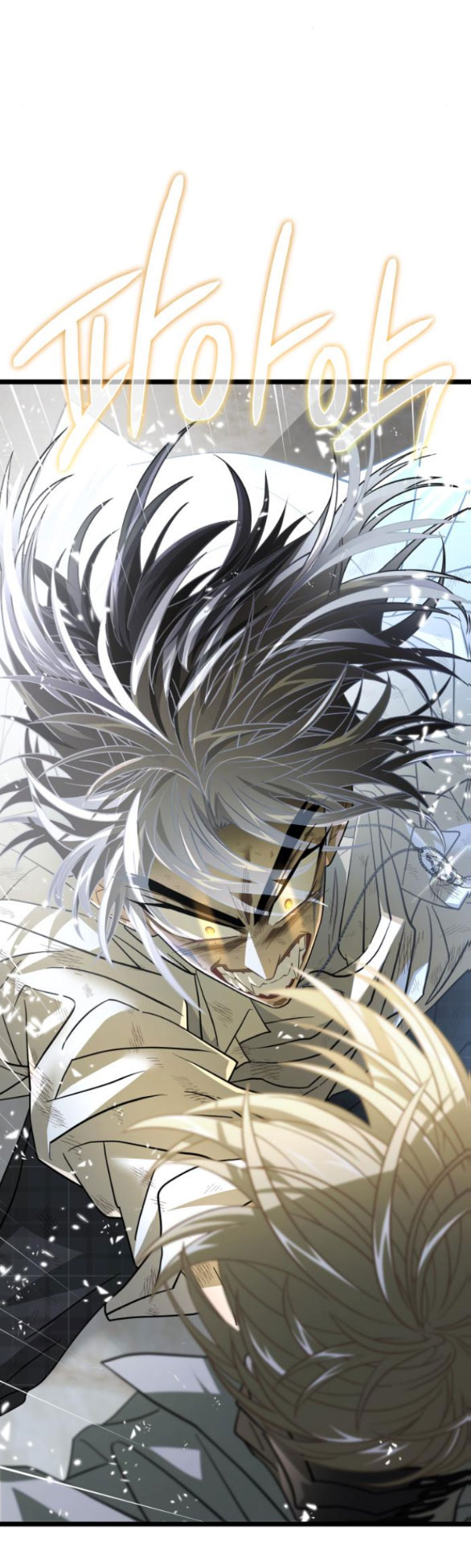 dark moon - tế đàn ánh trăng chapter 57.1 14