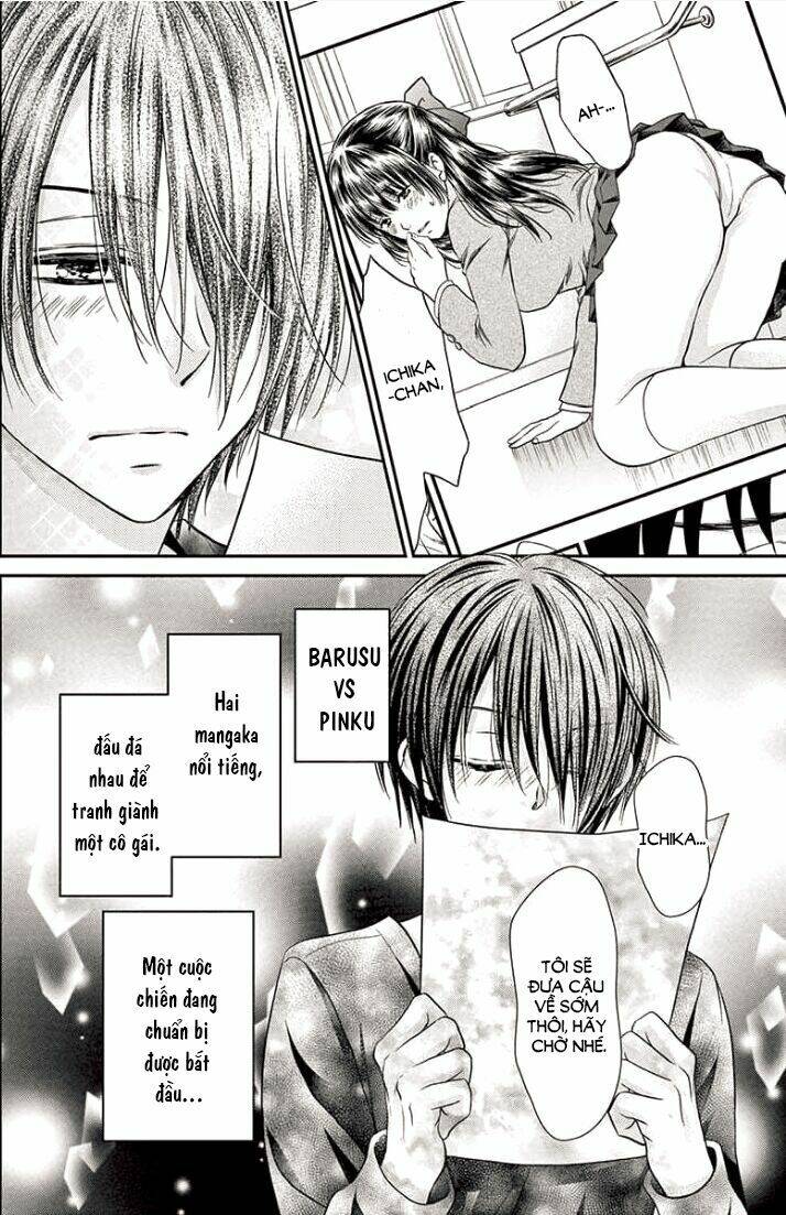 sensei 〆shimekiri made matte! chapter 7 5