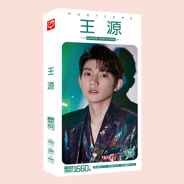Postcard Vương Nguyên Tfboys
