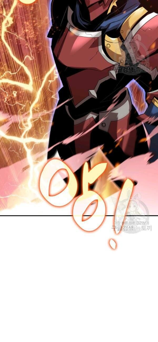 tôi là lính mới chapter 50 59