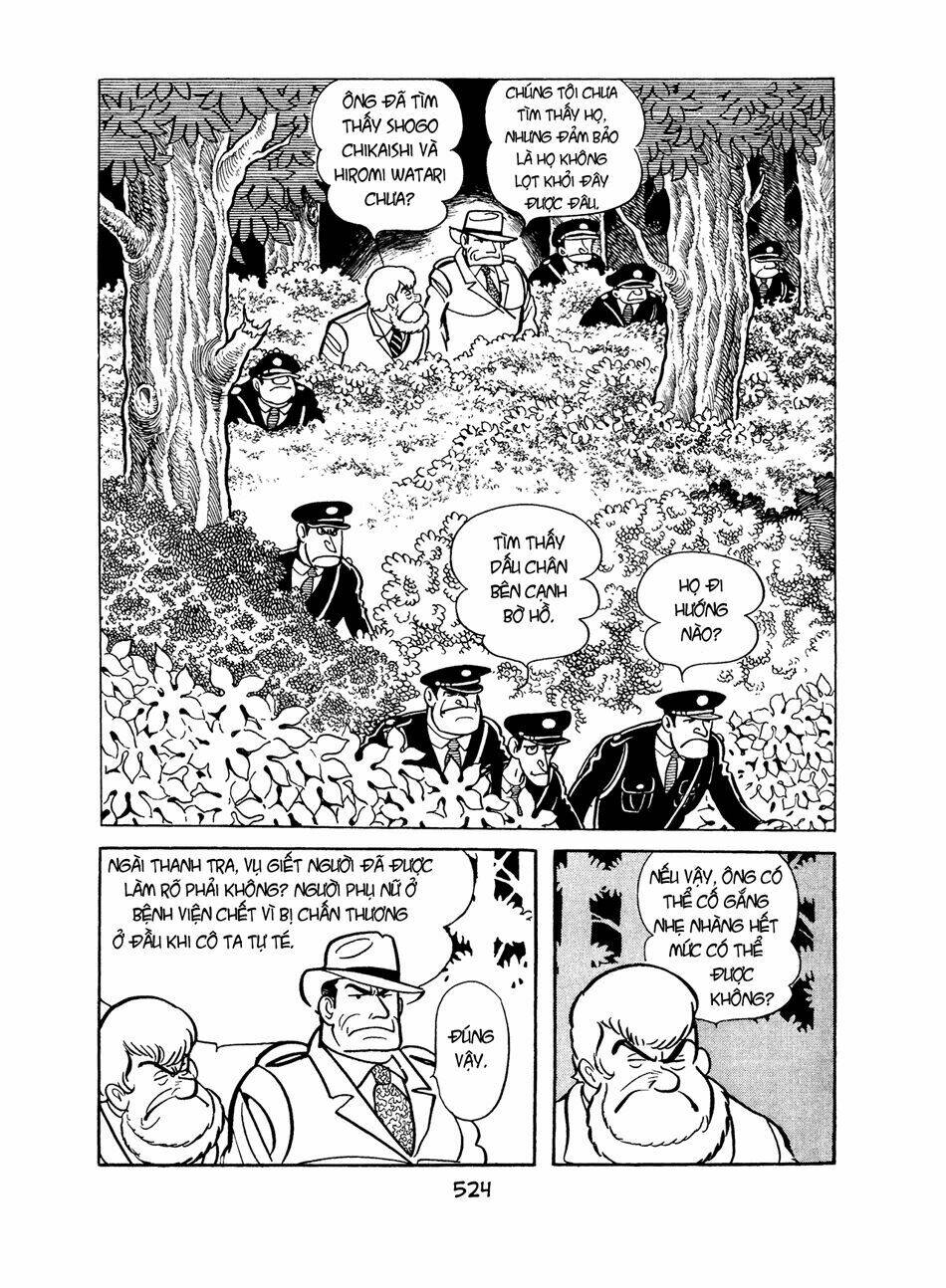 apollo’s song chapter 5.4 13