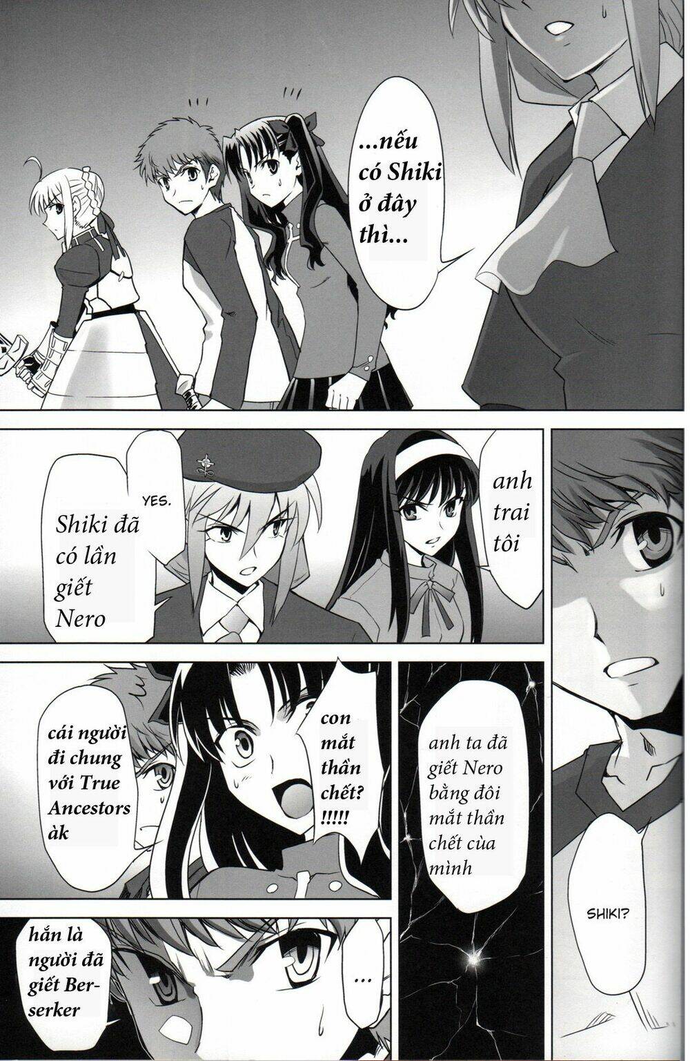 type-moon complex x chapter 6 16