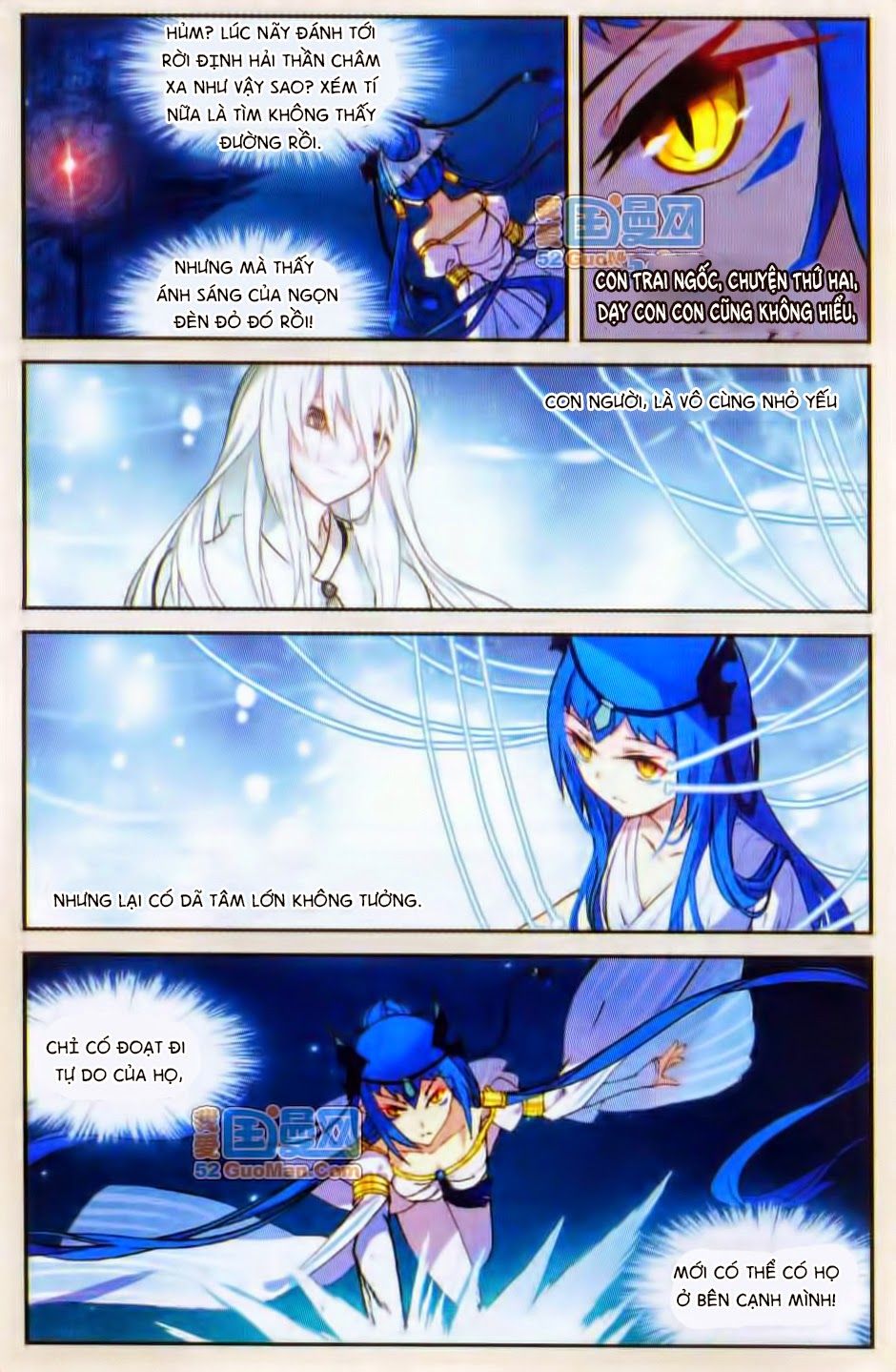 thiên hành thiết sự chapter 29 19