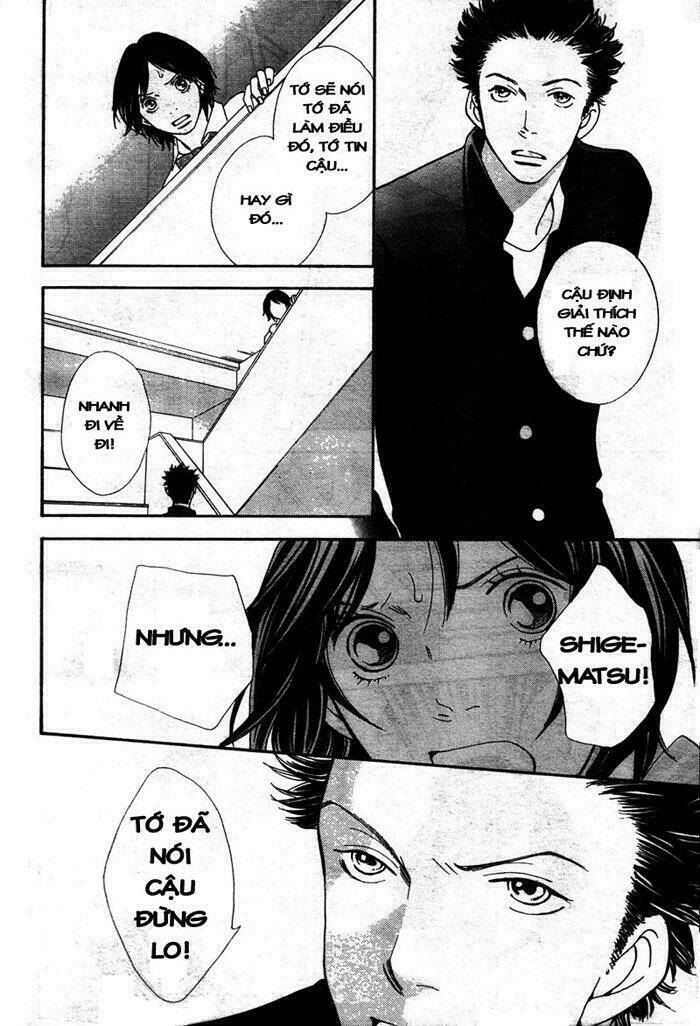 matsuri special chapter 6 17