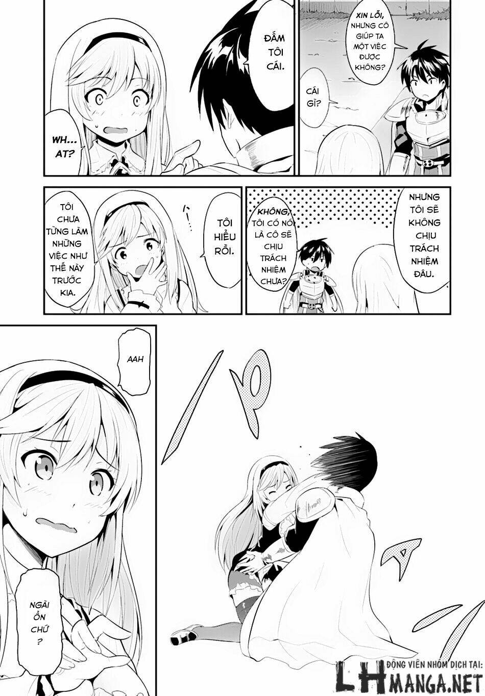 sennen sensou aigis - eiyuu no kizuna chapter 2 28