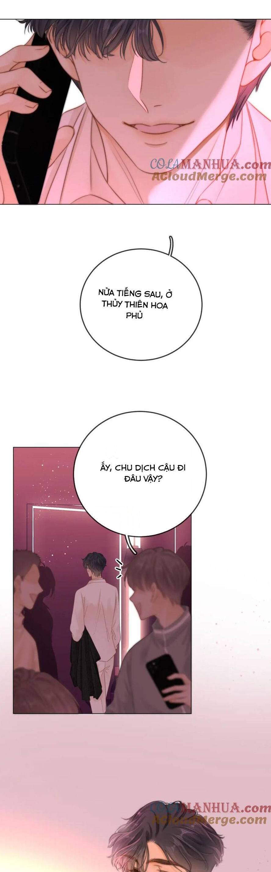 Vưu Vật Chapter 10 - Trang 12