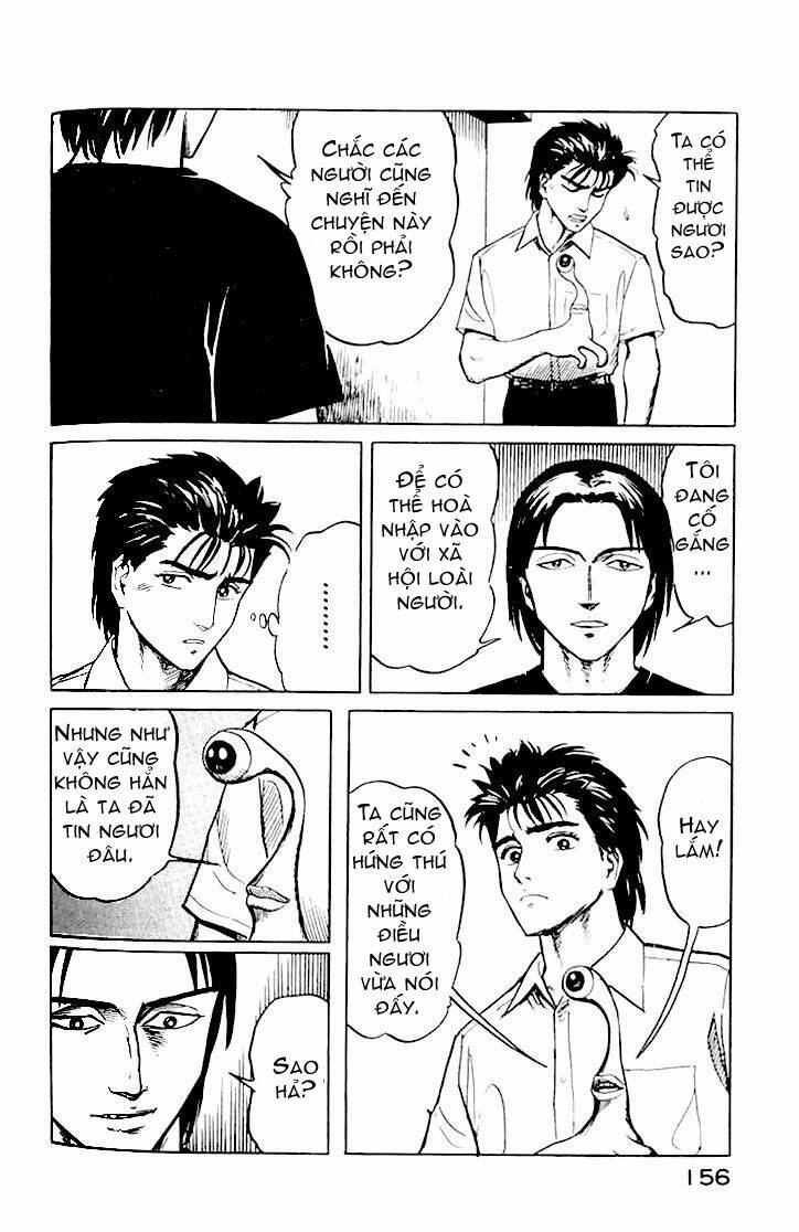 kiseijuu: sei no kakuritsu chapter 19 11