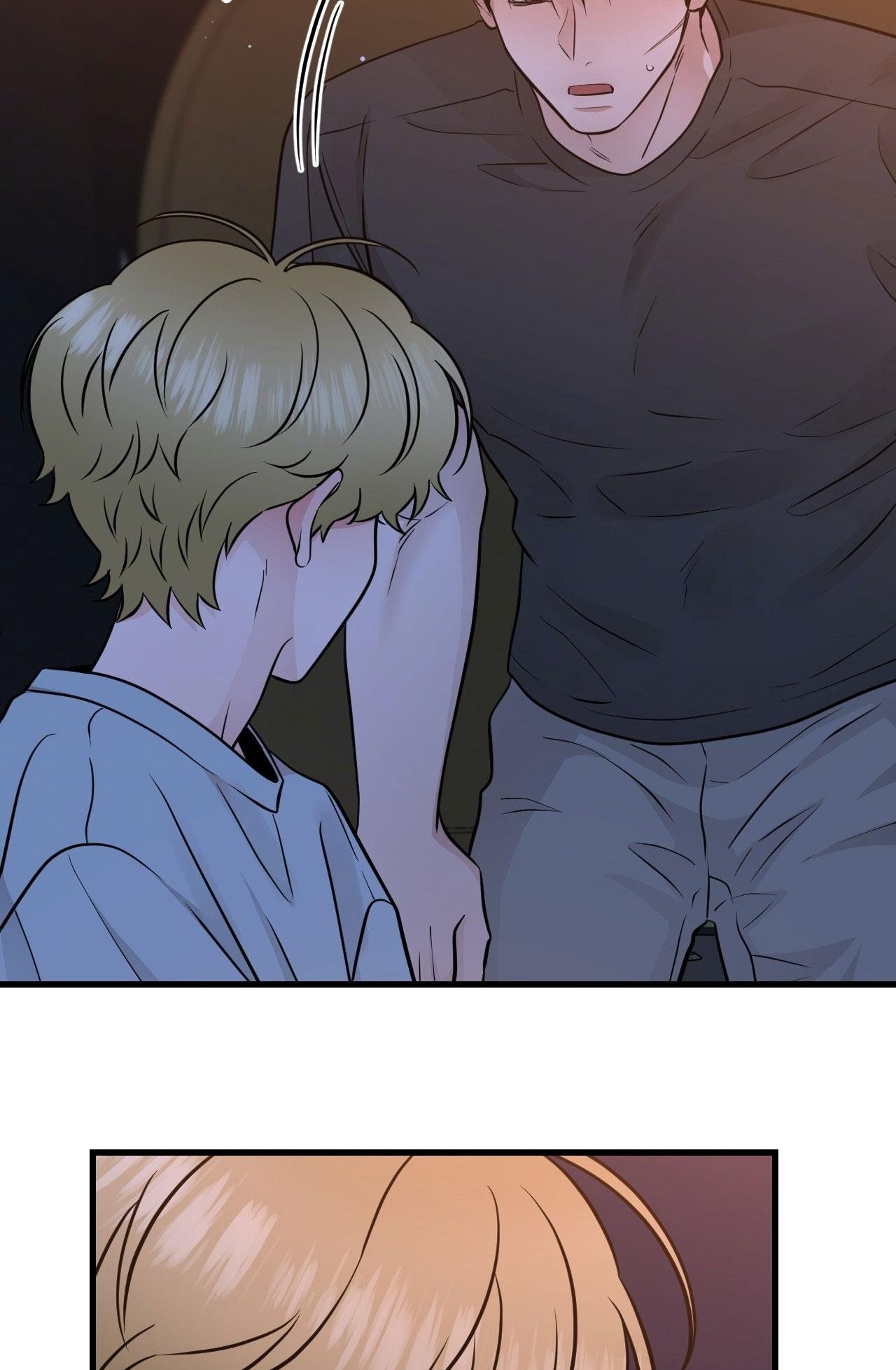 over the paradise chapter 41 36