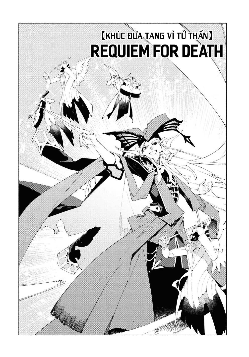 fategrand order-mortalisstella chapter 12.2 9