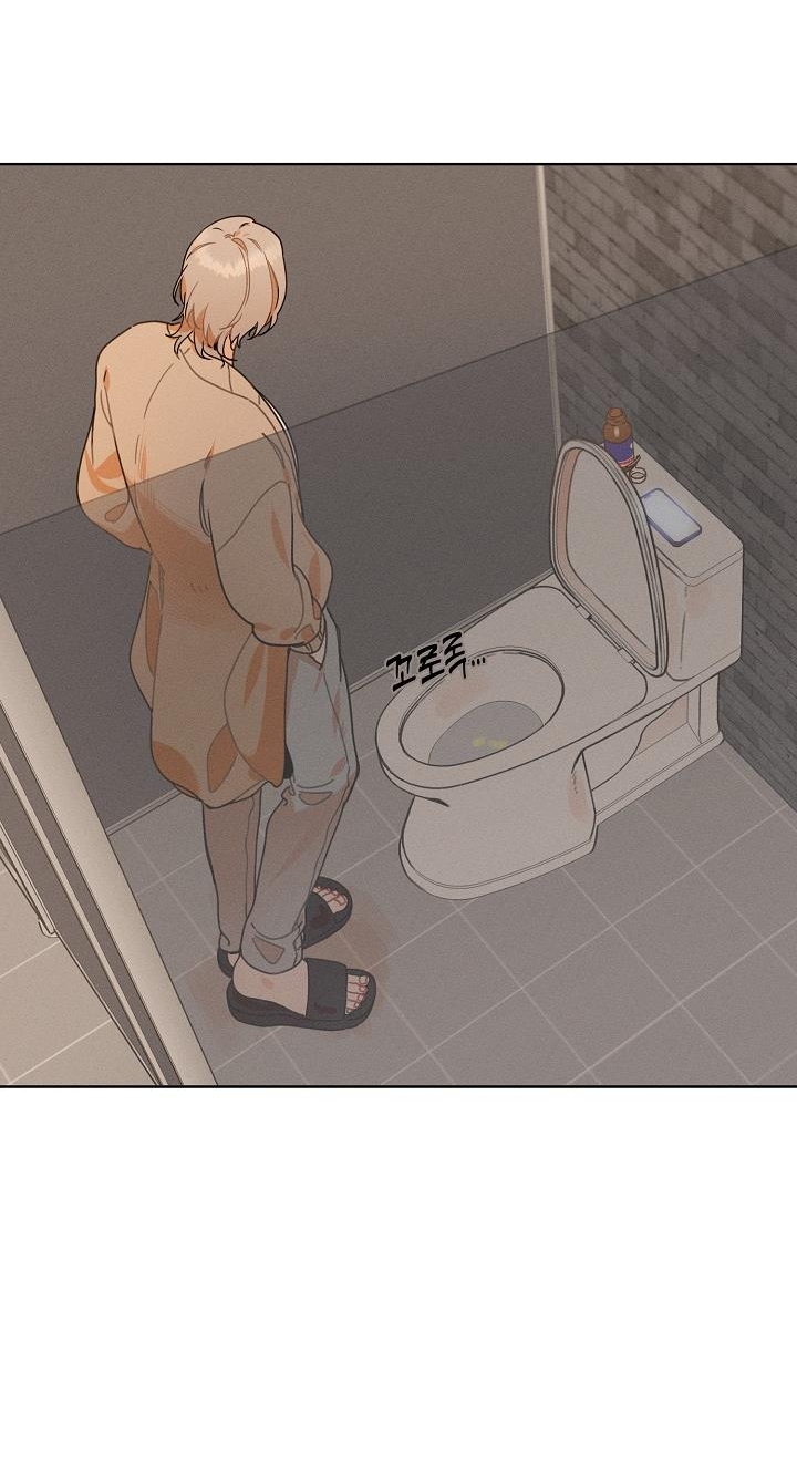 báo cáo: ông chủ của tôi chapter 4 25