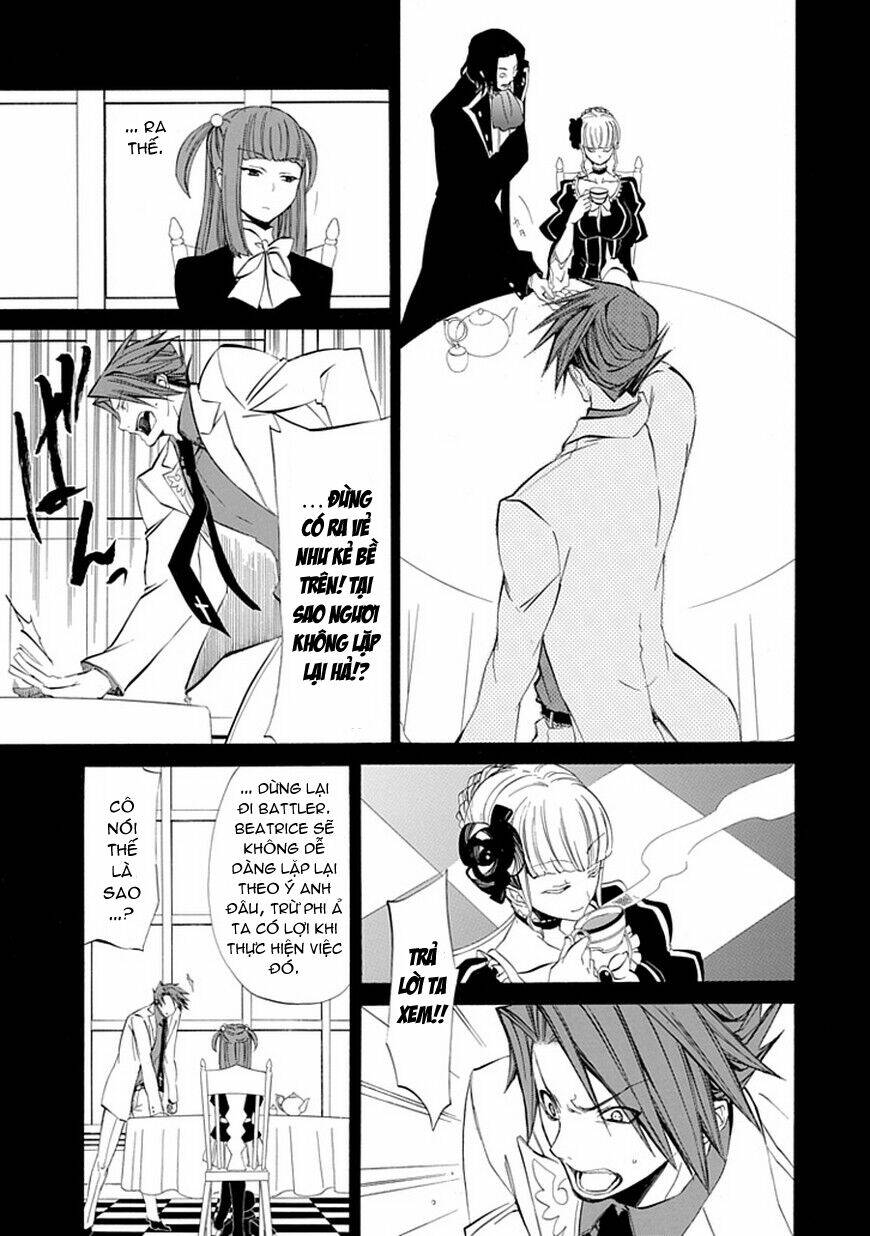 umineko no naku koro ni episode 4: alliance of the golden witch chapter 10 32