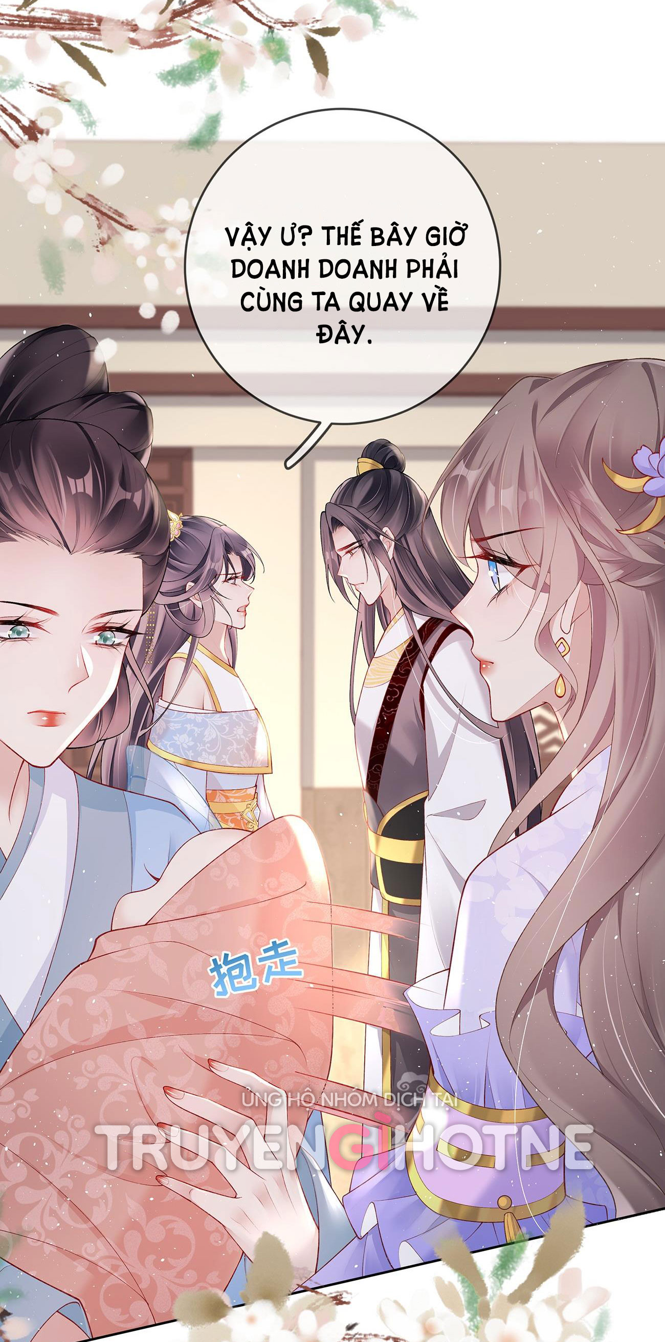 Phu Nhân Không Đoan Chính chapter 37 - Trang 33