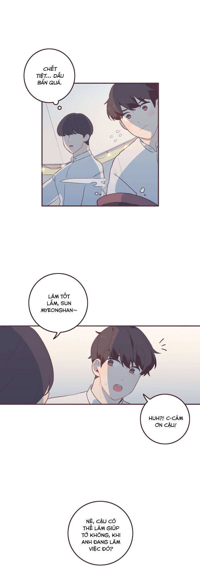 last paradise chapter 33 11