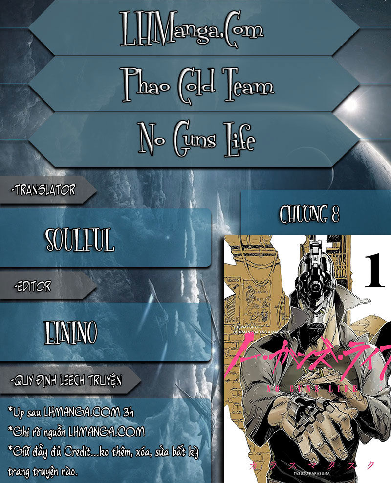 no guns life chapter 8 1