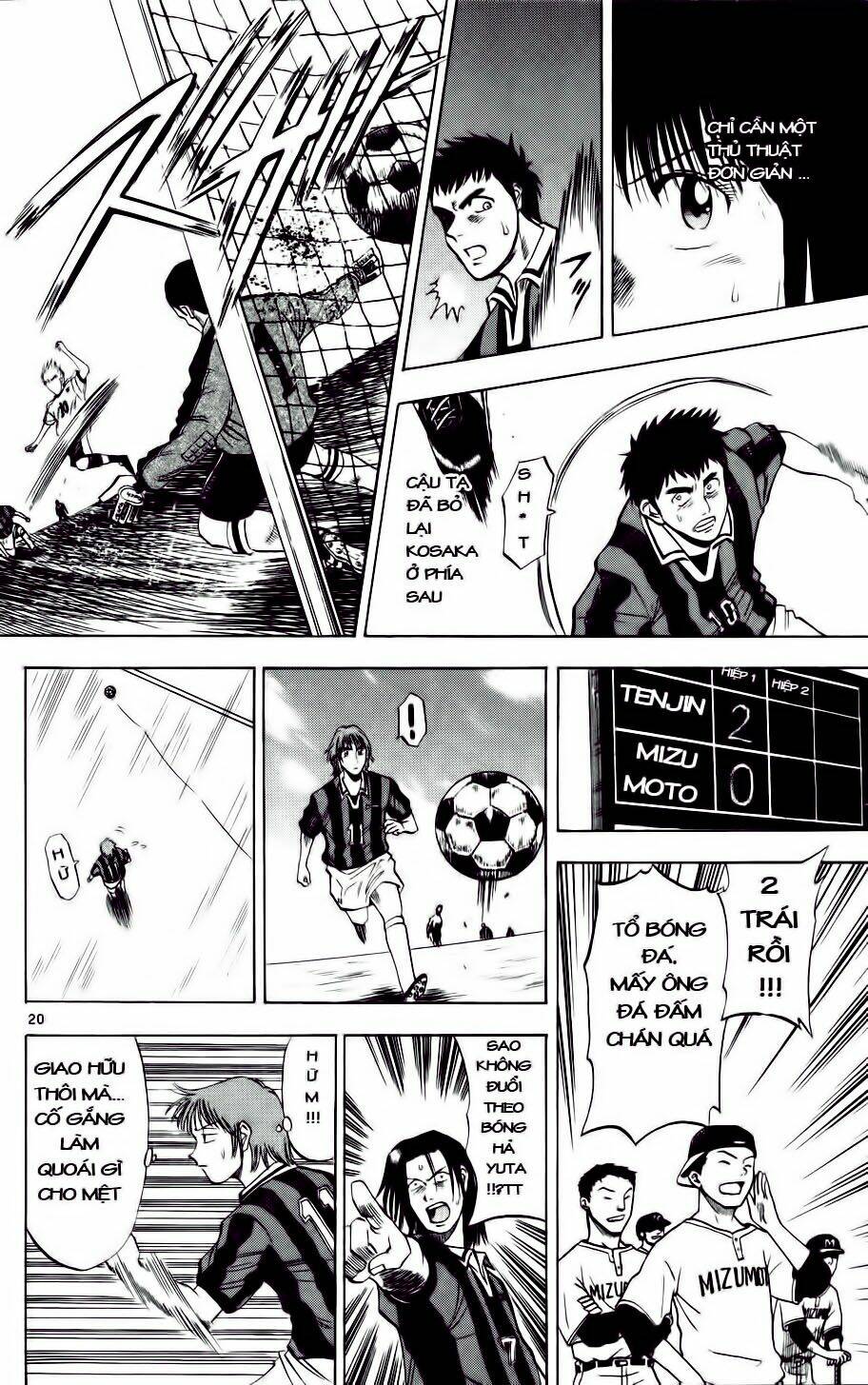 fantasista bản vip chapter 12 20