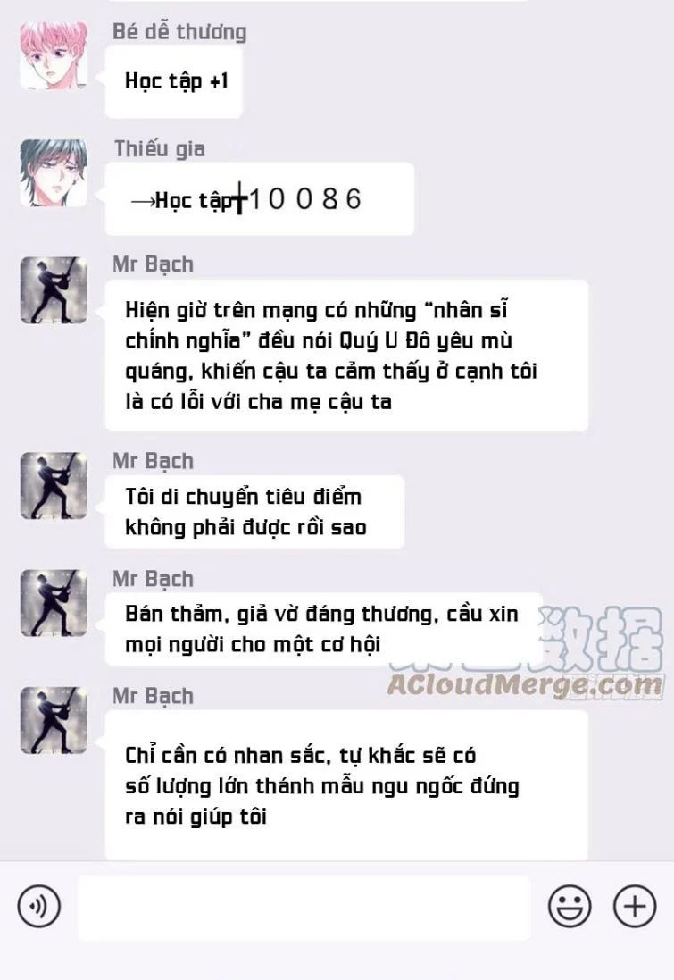 tôi nghi ngờ hệ thống thích tôi chapter 23 22